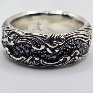 David Yurman Intricate Silver Men's Band